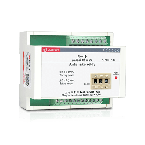 RH-D系列抗晃電繼電器產(chǎn)品介紹
