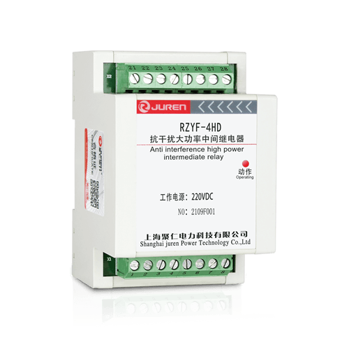 RZYF-D抗干擾大功率中間繼電器產(chǎn)品介紹