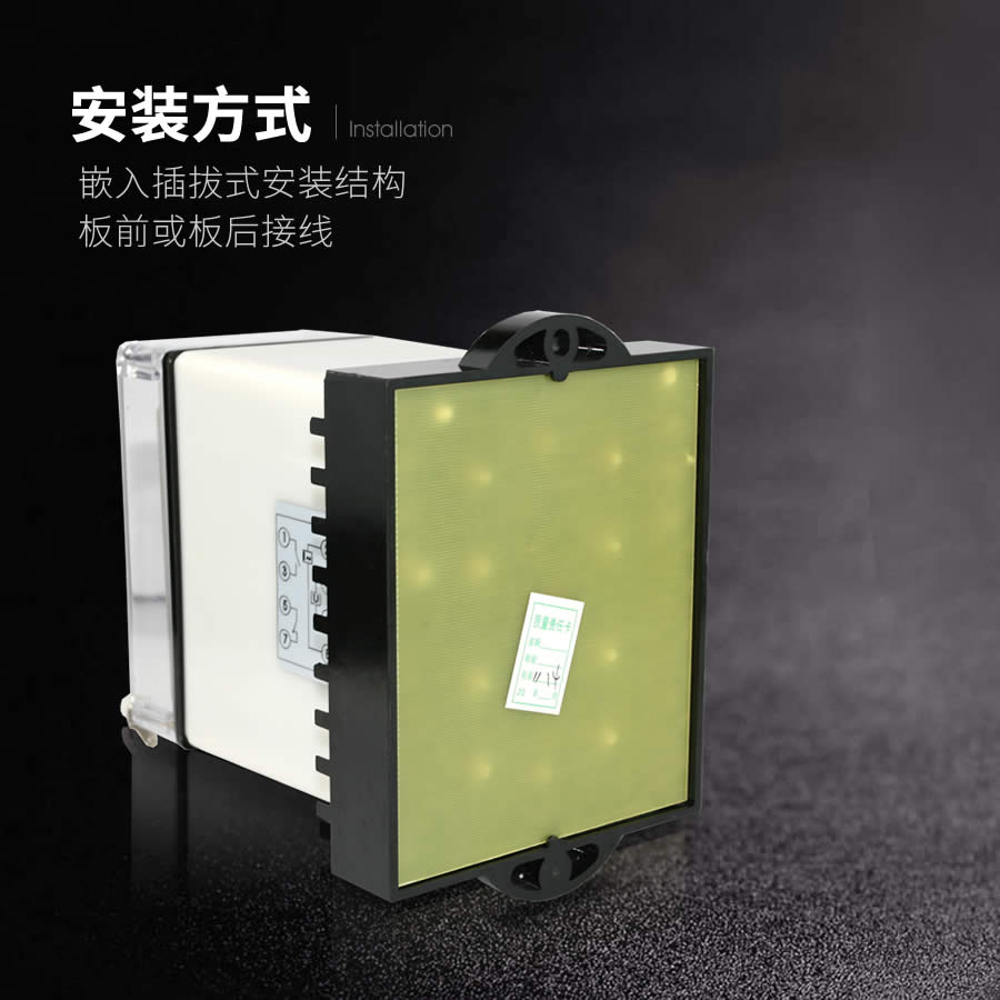 HBDT-13Q/4嵌入式插拔結(jié)構(gòu)