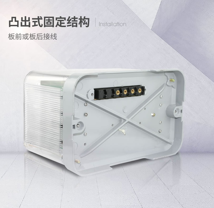 JL-8D/32-1凸出式固定接線