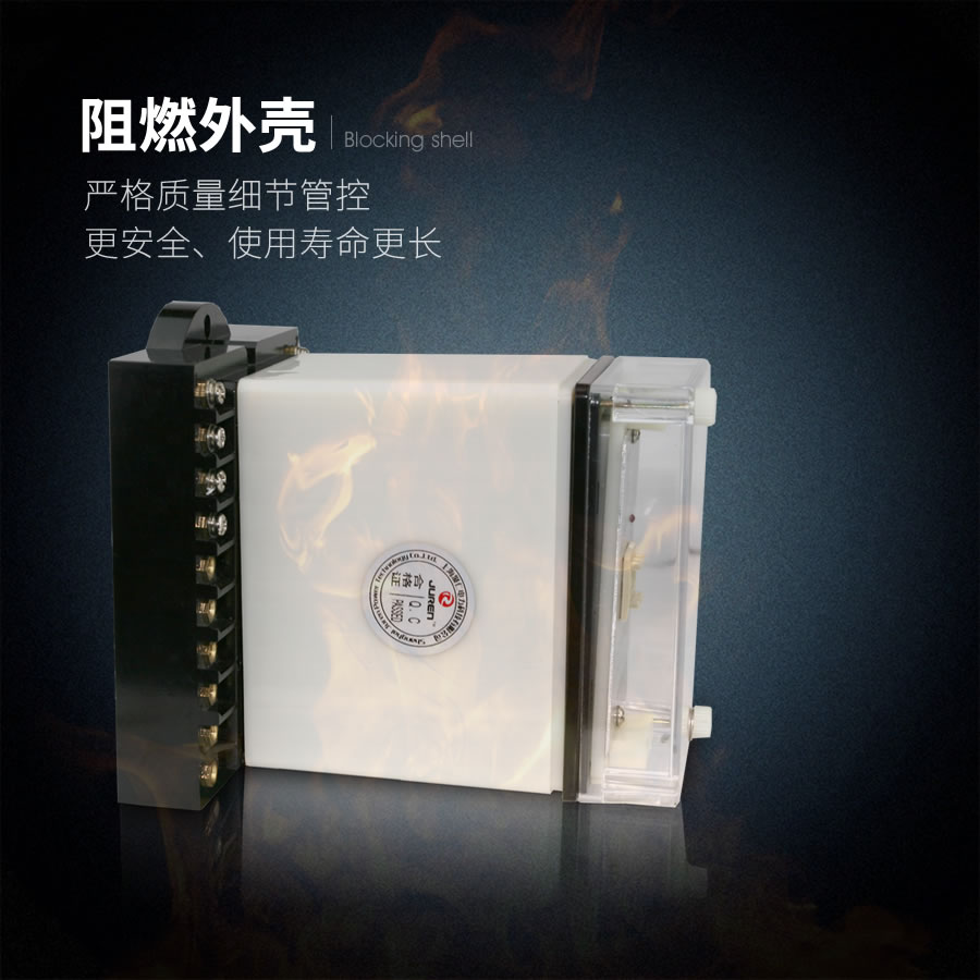 HBDT-13Q/4阻燃?xì)んw